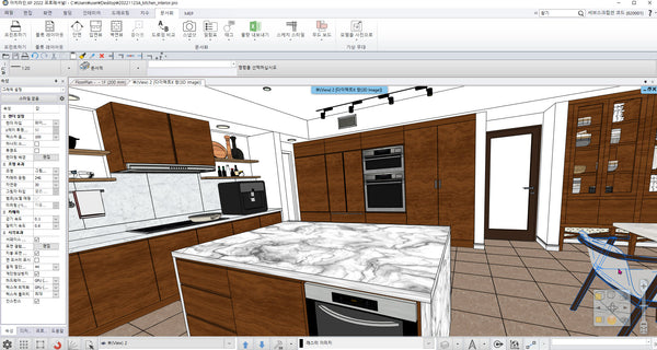 Santa Monica Contemporary Kitchen _ARCHLine.XP