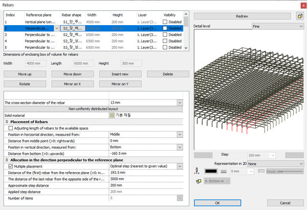 Rebar Sample of ARCHLineXP 20230206A