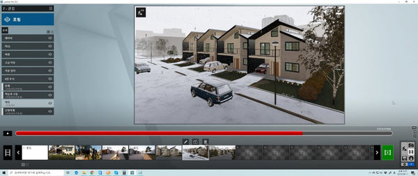 Town House Plan 2019 - Digital file