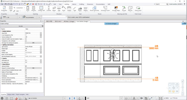 Living Roome with wainscoting 20220316
