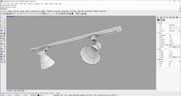 Rail light set from Rhinoceros V6 - Digital file