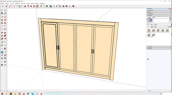 Cabinet_GalleryStyle
