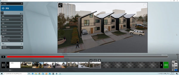 Town House Plan 2019 - Digital file