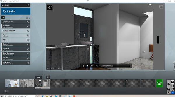 Bath interior Lumion 10 file