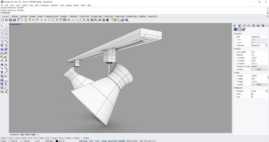 Rail light set from Rhinoceros V6 - Digital file