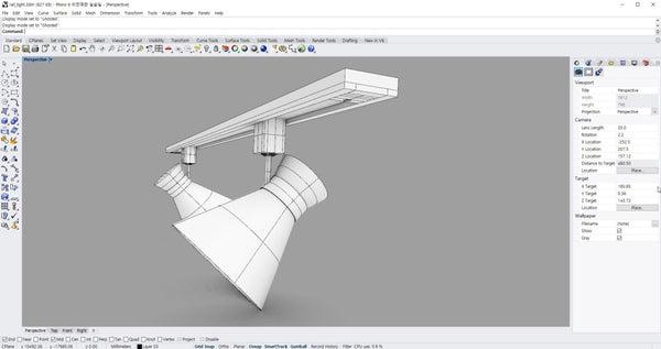 Rail light set from Rhinoceros V6 - Digital file