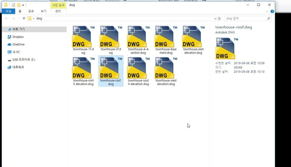 Town House BIM Design file_carpenterA - Digital file