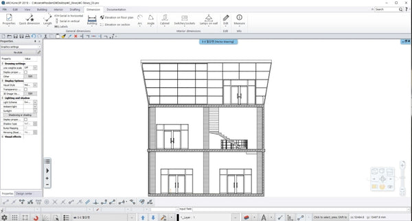 C library project - Digital file