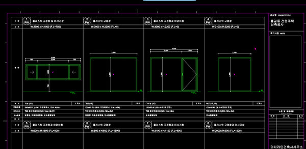 Korean BIM Drawing Sample 20230203A
