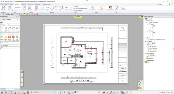 Buddy_house_BIM_file - Digital file