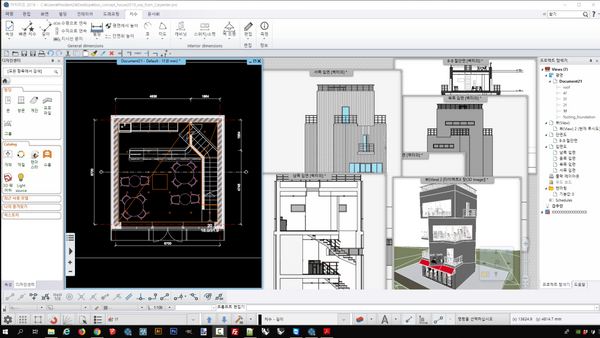 Box Cafe project file (2019)_DWG_Pro - Digital file