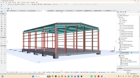 Basic_Archicad_Steel_Structure_TypeA
