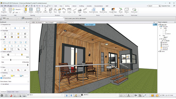 1F Simple House