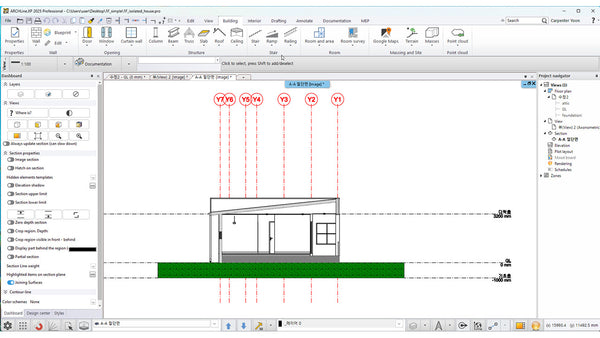 1F Simple House