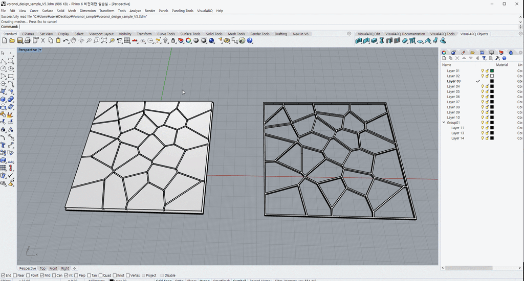 Voronoi sample  pattern file