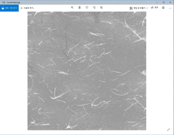 Korean Paper texture_hanzi - Digital file
