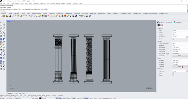 CarpenterA Column_4_type – CarpenterA.com