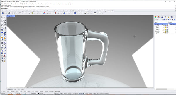 Glass Cup with SuD_Rhino 7
